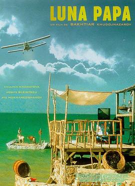 seo排名优化推广报价