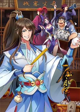 东至seo优化费用