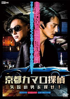 山东网站关键词优化价格